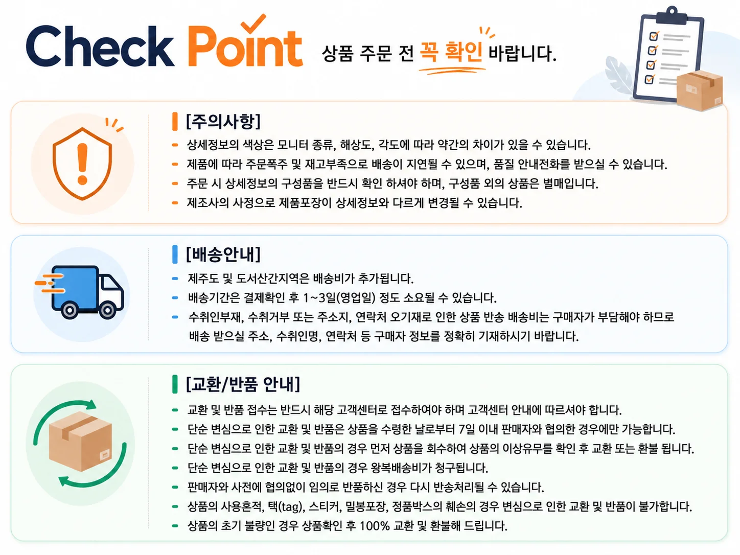자전거안전등 후미등 빨간색 LED 안전램프 자전거후방등 자전거등 상세3