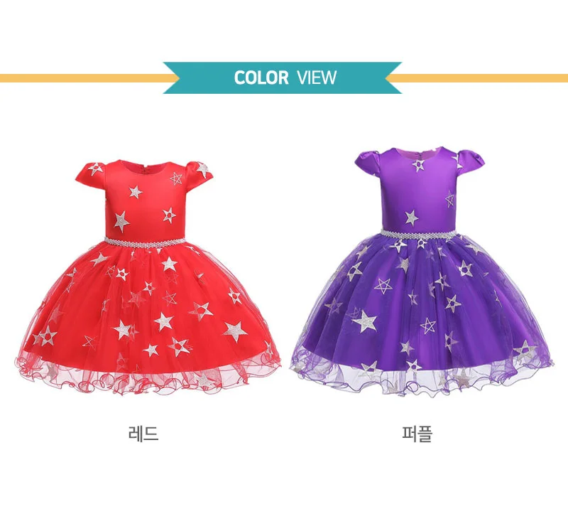 할로윈 코스프레 블랙 세트 모자 아동 여자어린이 유아 스타 조카 상세3