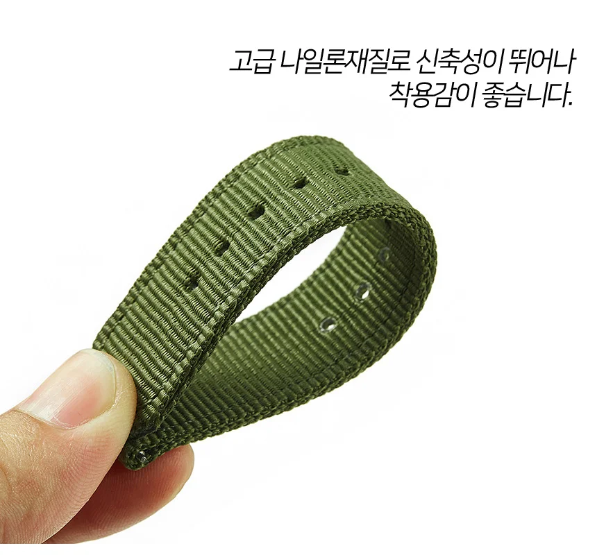 갤럭시워치3 41 45mm 3링 나토밴드 상세3