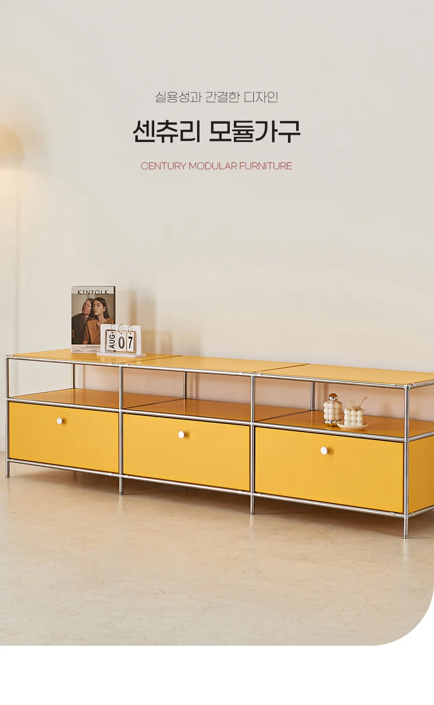 가구산책 모듈 오픈 서랍 거실장 1800 H331 상세3