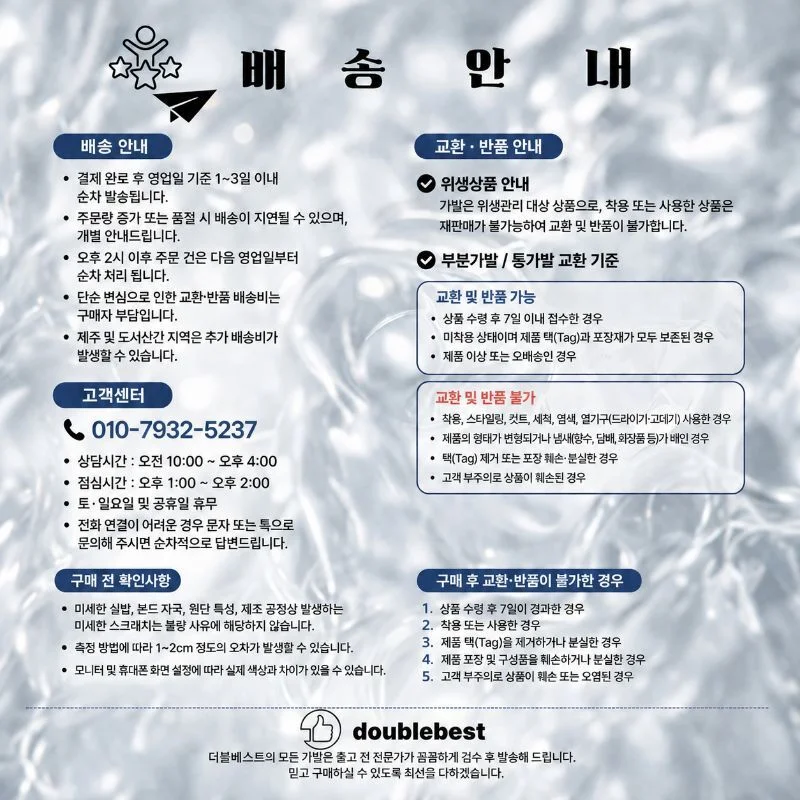 눈부신 웨이브 골드 샹들리에 드롭 귀걸이 상세3