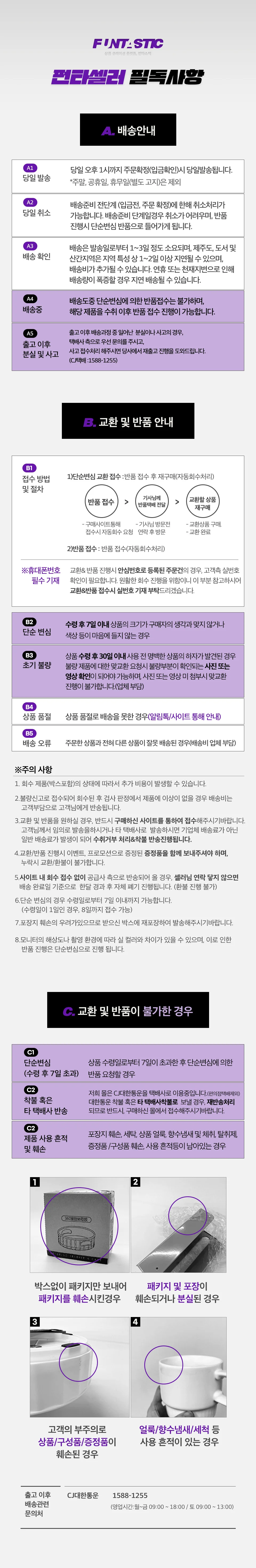 스마트패드호환 받침대 태블릿 거치대 테블릿거치대 책상 핸드폰 상세2