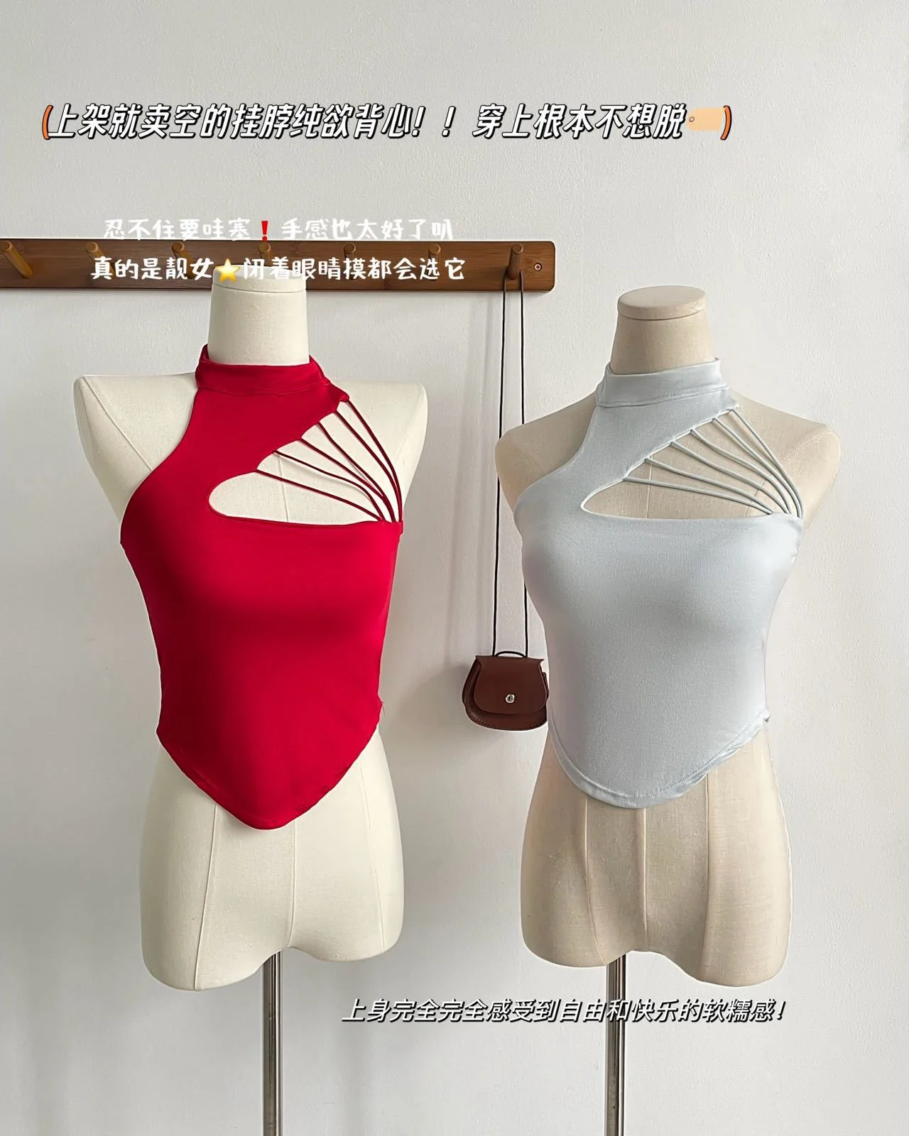 불규칙한 중공 슬링 여성 디자인 센스베이스 조끼 상세3