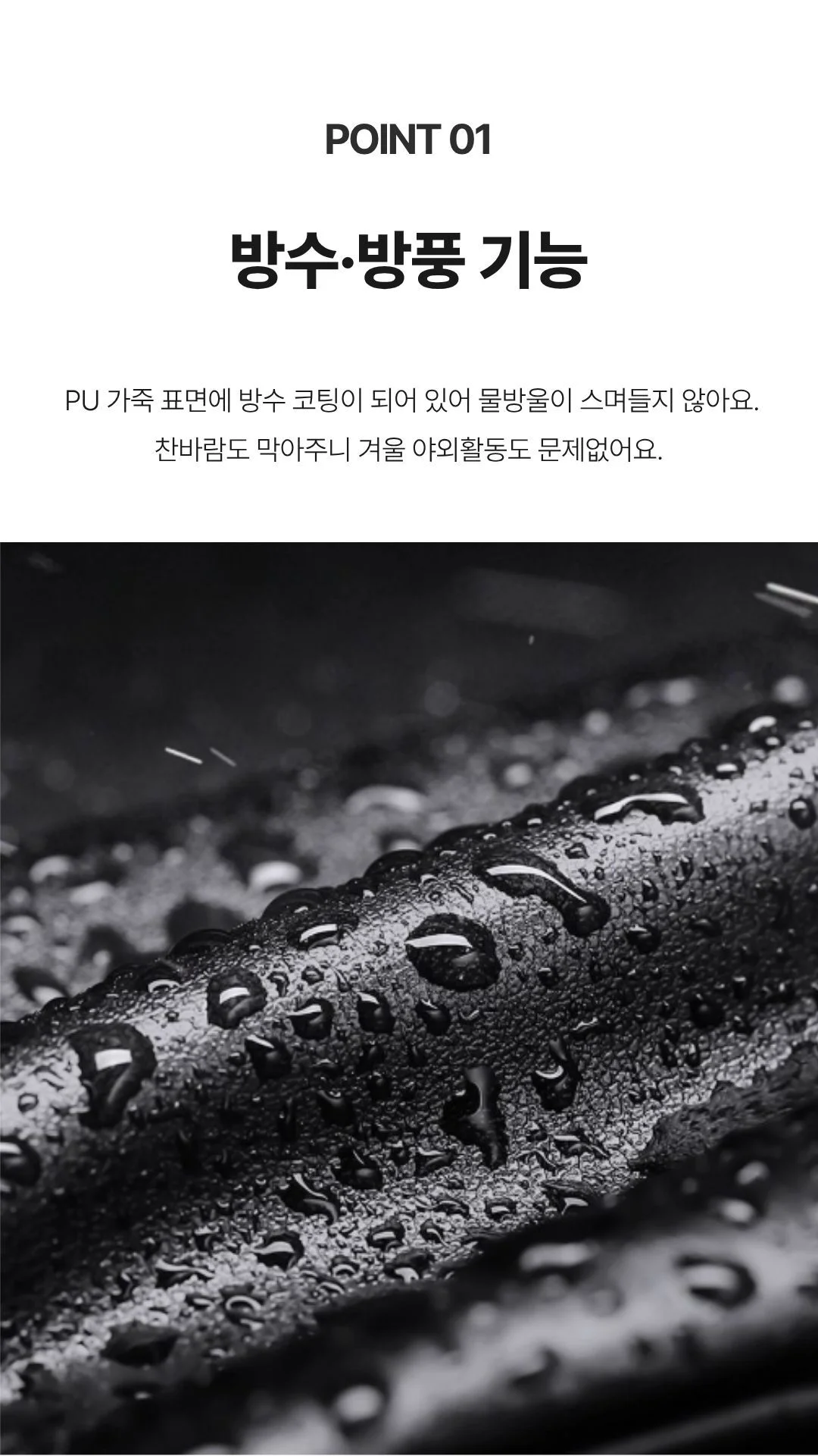 남성 기모 겨울장갑 보온장갑 손가락장갑 상세4