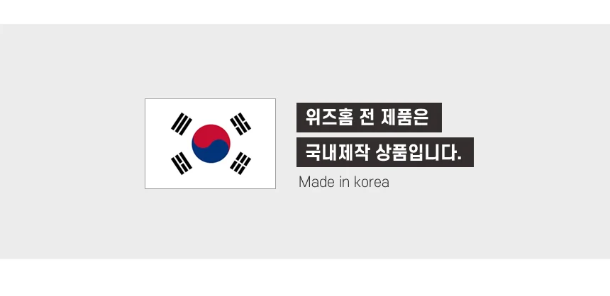 GW 프리미엄 더블퀸 라운드 6단 빨래건조대 베란다 상세1
