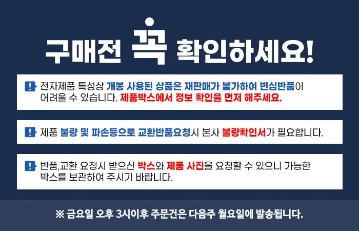 키친아트B220KJ/민트 미니 블렌더 1.5리터 코코 프레쉬 가정용 믹서기 상세1