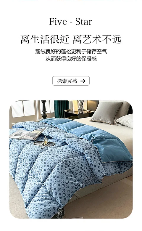 오리털 이불 구스다운 고급 이불솜 5성급 호텔 전용 상세2