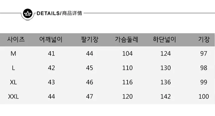 임부복 모닝셔츠 원피스 임산부 상세5