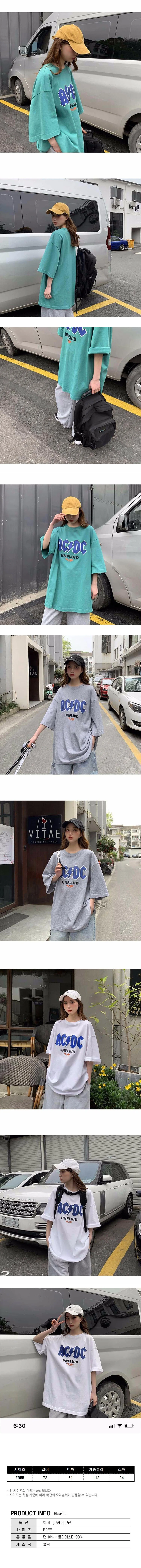 오버핏 반팔 티셔츠 여성 여름 박스티 캐주얼 상의 상세1