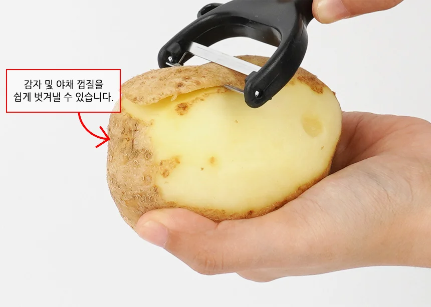 감자칼 채썰기 야채칼 파채칼 우수한절삭력 우엉채칼 상세2