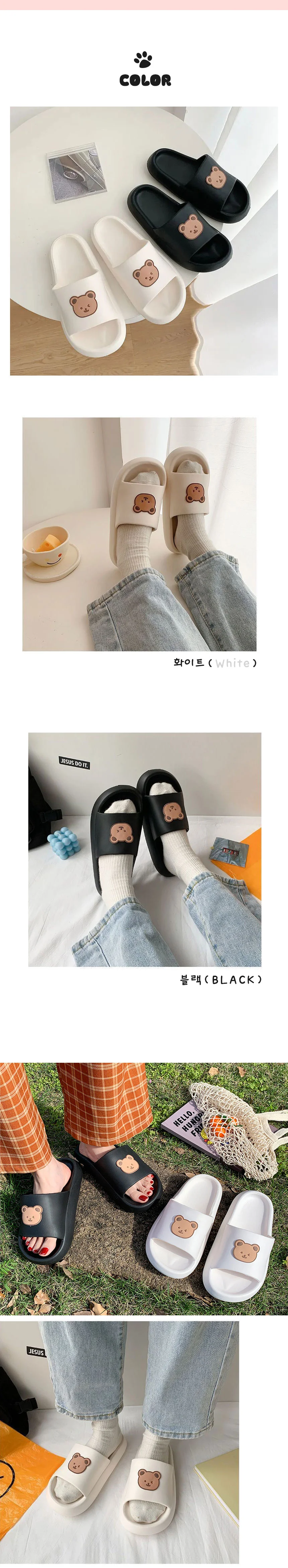 사무실 슬리퍼 여성 키높이 실내화 편한 오피스 슈즈 상세2