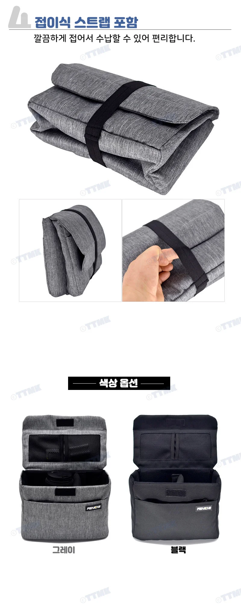 DSLR 카메라 휴대용 가방 파우치 소니 펜탁스 호환 상세5