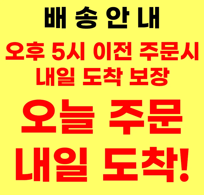 FX-TOP 도청기탐지기 몰래카메라탐지기 화장실 탈의실 회의실연구실 보안장비 상세1