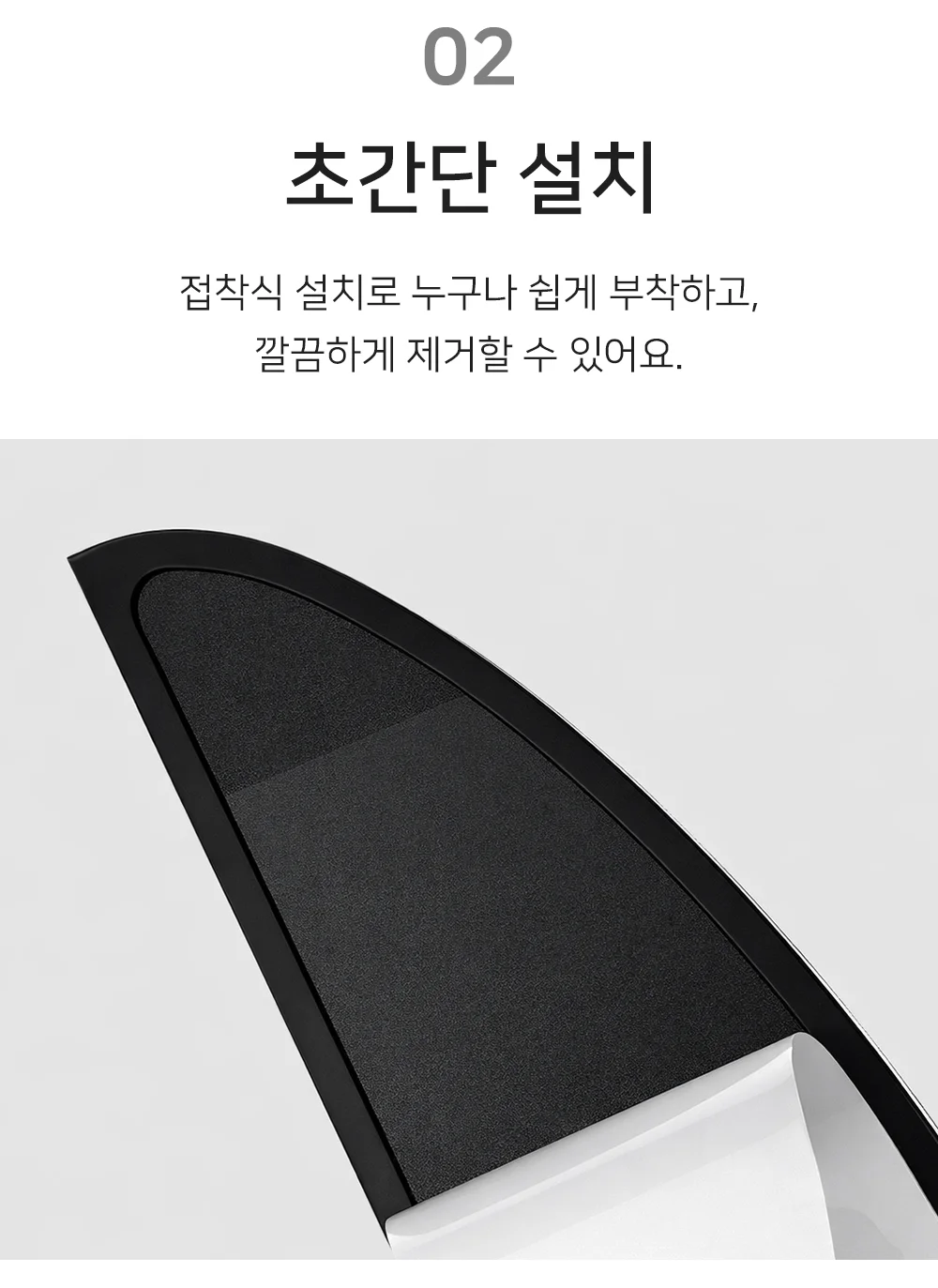 혀니추천 후방카메라 커버 후방카메라보호커버 상세4
