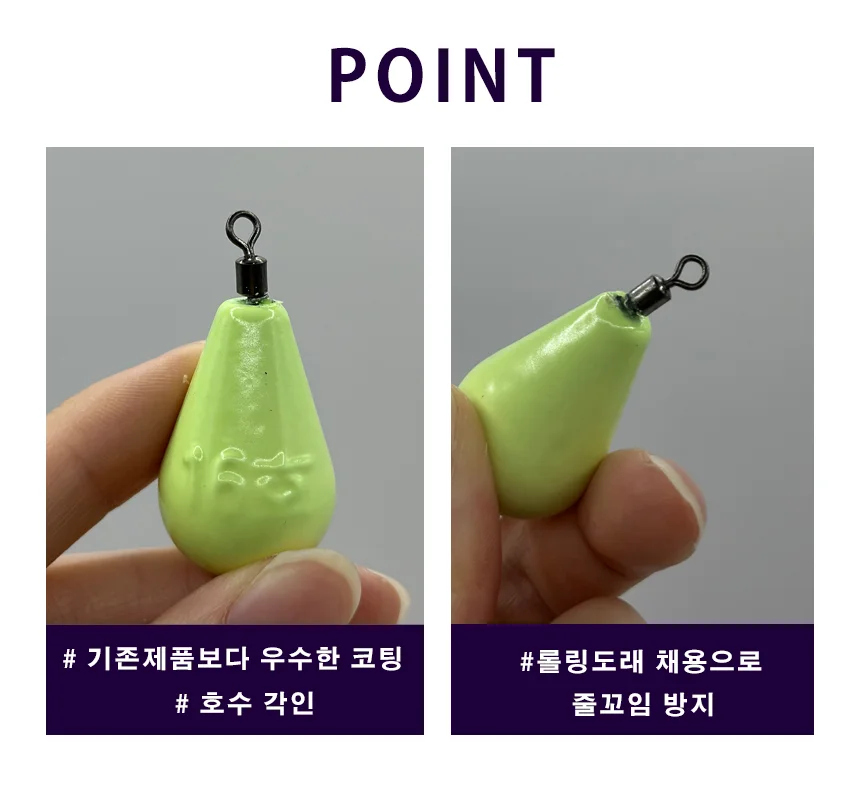 야광봉돌 쭈꾸미낚시 갑오징어낚시 문어낚시 상세4