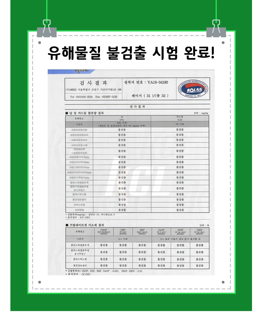 무대풍선장식 행사장풍선 입학식풍선 풍선데코 데코풍선 축하풍선 상세이미지