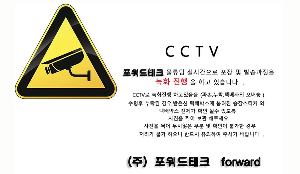 포워드테크 원예용 분갈이매트 실내 가드닝 방수패드 66cm 소형 100cm 대형 원예부자제 상세1