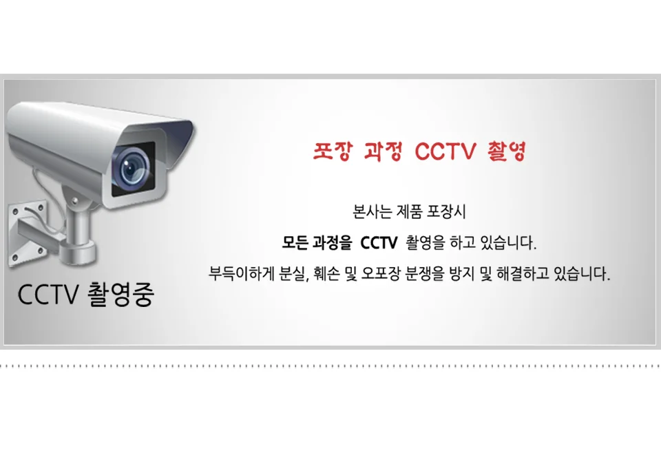 추석 명절 코주부 대한민국 대표 소고기 K육포 30g 상세4