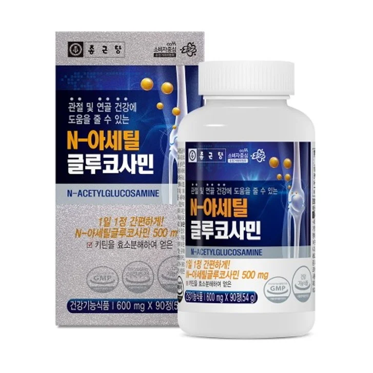 종근당 -N아세틸글루코사민 600mg x 90정