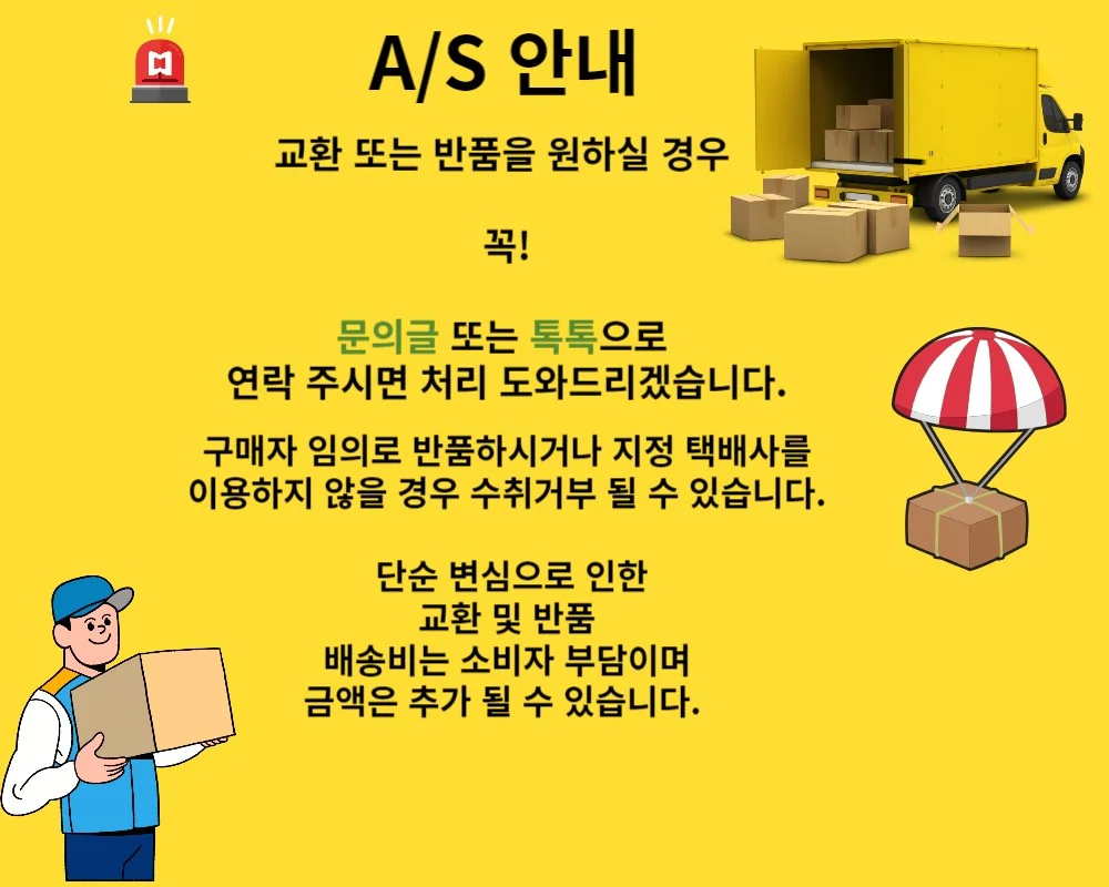 모니터 받침대 월넛 우드받침대 나무받침대 PC받침대 모니터선반 책상선반 상세3