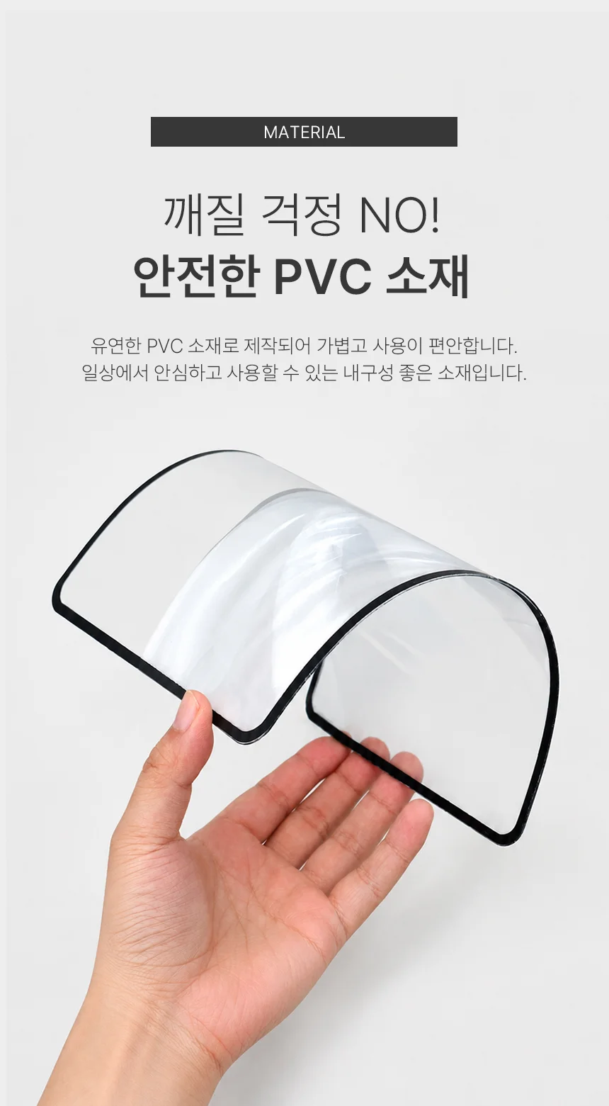 렌즈 확대경 대형 독서용 돋보기 작업용 확대기 상세5