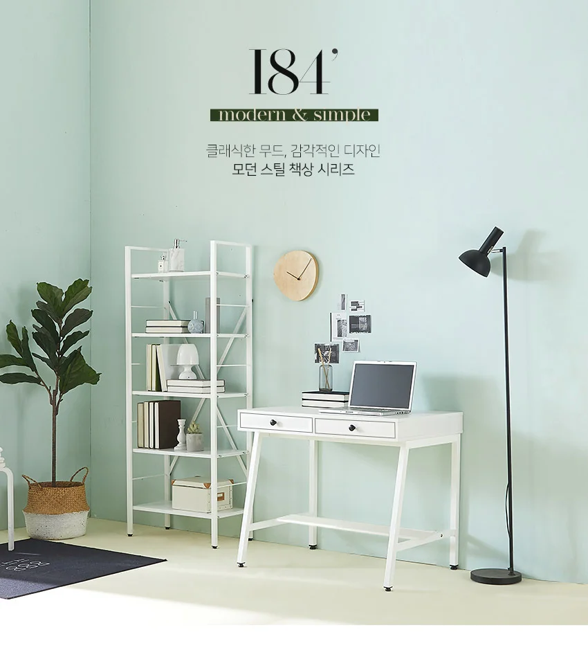 가구산책 스틸 서랍 책상세트 일반형 900 H4669 상세4