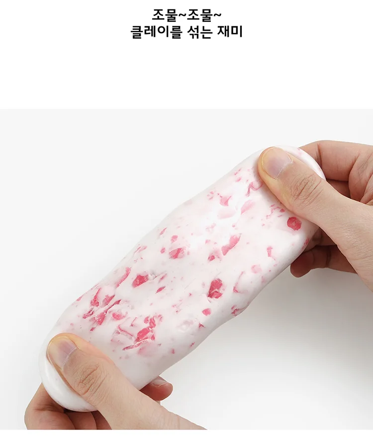 토마토 말랑이 왁뿌볼 촉감놀이 주물럭 과일모형 상세5