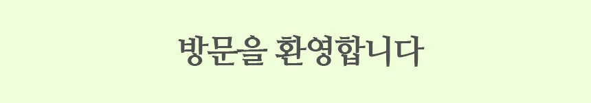 일회용 휴지통 정리 책상 붙이는 소품 휴지통 15장 차량용 캐릭터 세트 상세1