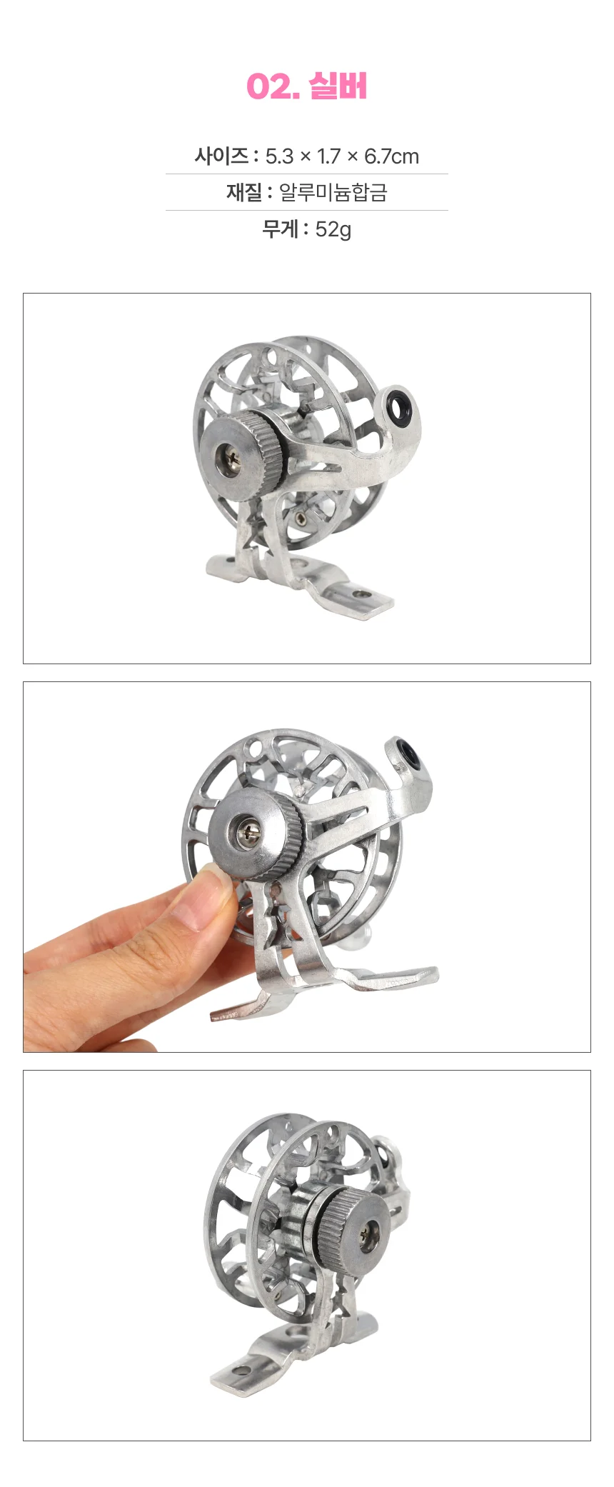금속 낚시 플라이 릴 53mm 레드 상세3