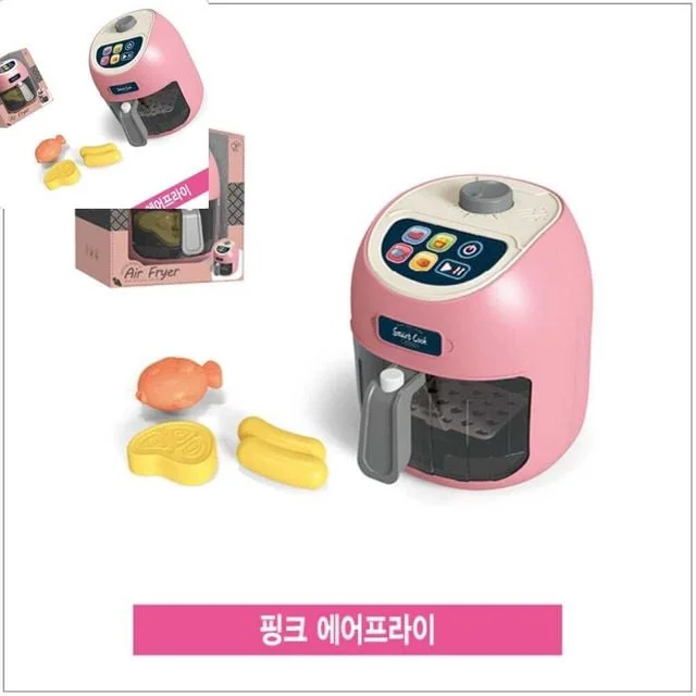핑크 에어프라이 미니튀김기 전기조리기 무오일방식 소형주방가전