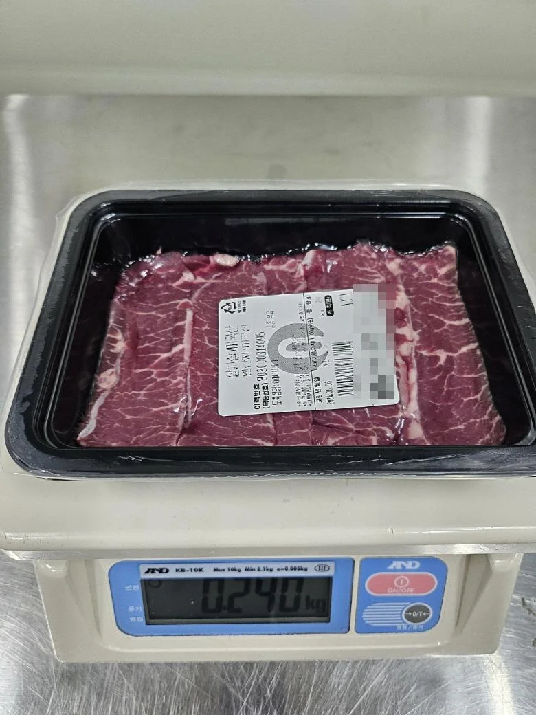 육향가득 소고기 세트 1kg 상세4