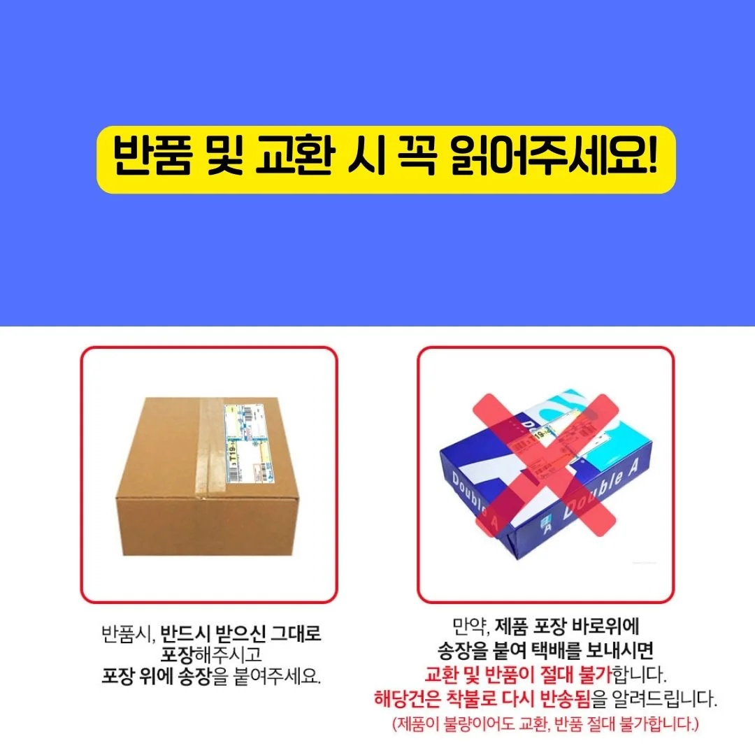 태리네 무한슬라임 모래 클라우드 매직샌드 상세2