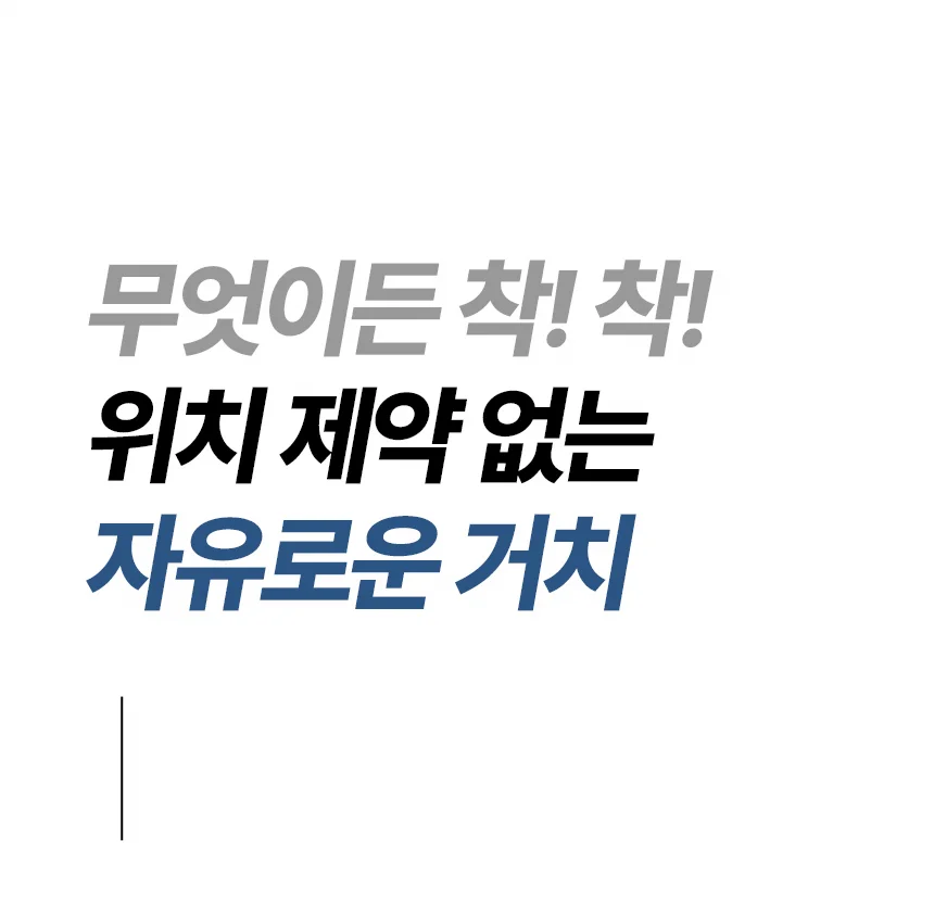 스막 모니터 받침대 듀얼 스탠드 다용도 선반 상세1