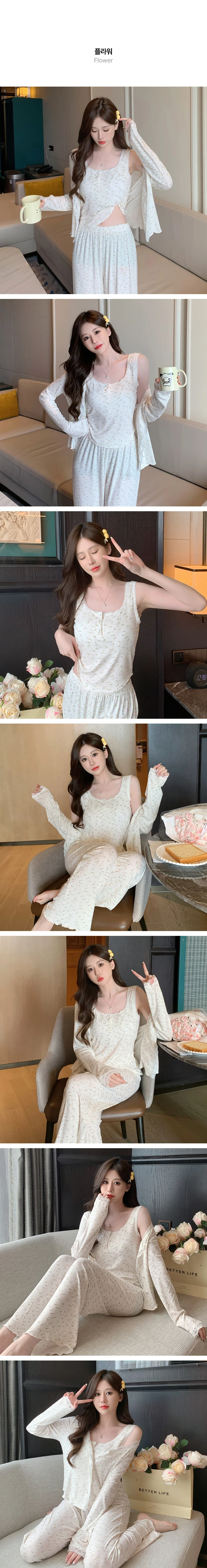 하이뷰 3018 로맨틱 잔꽃 파자마 3피스 세트 홈웨어 잠옷 상세2