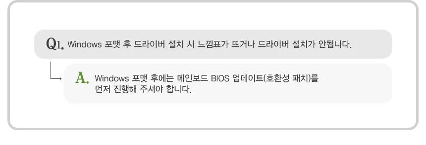 젠더케이블 변환젠더 USB젠더 NETmate 상세2