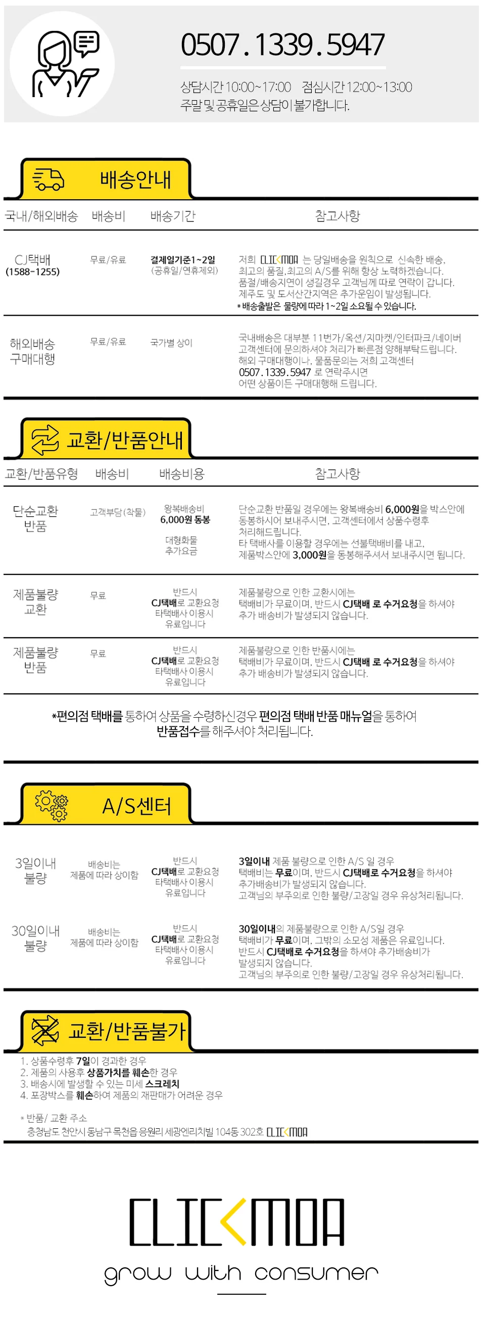 1P 수은전지 코인 시계 리튬건전지 동전 LR44 상세5