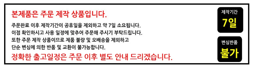 무빙 이젤형 TV스탠드 이동식 거치대 상세3