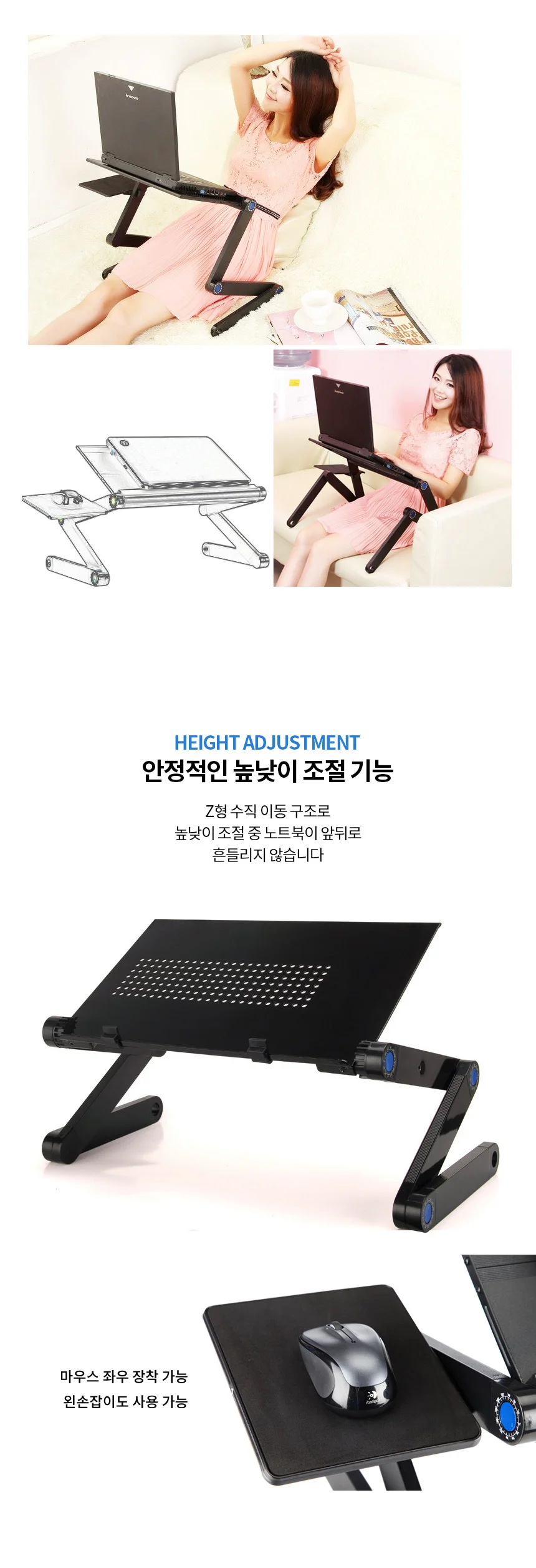 노트북받침대 스탠드 거치대 노트북거치 노트북쿨 상세4