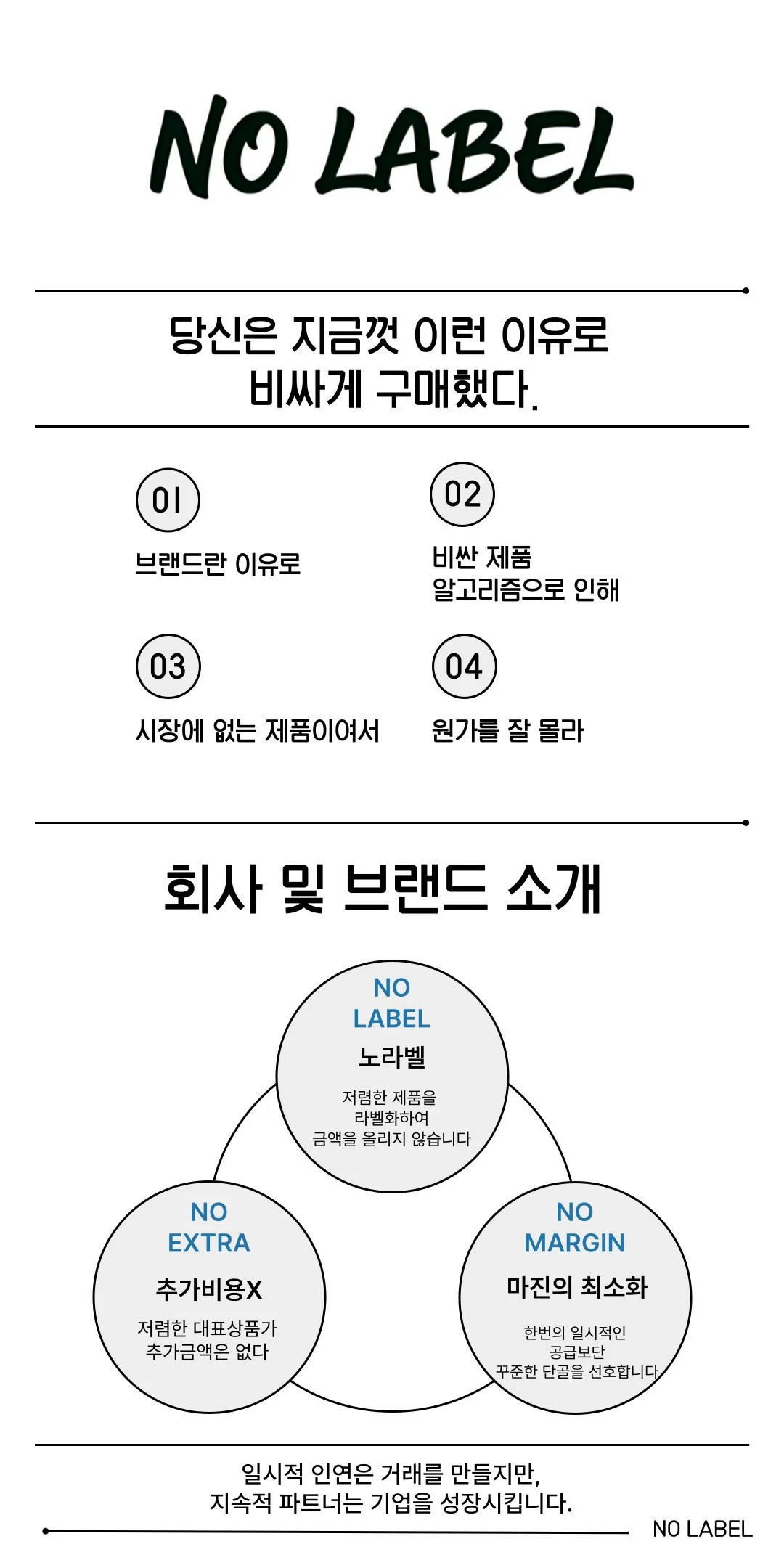 뿌리 웨이브롤 헤어롤 클립 셀프펌 앞 구르프 상세3