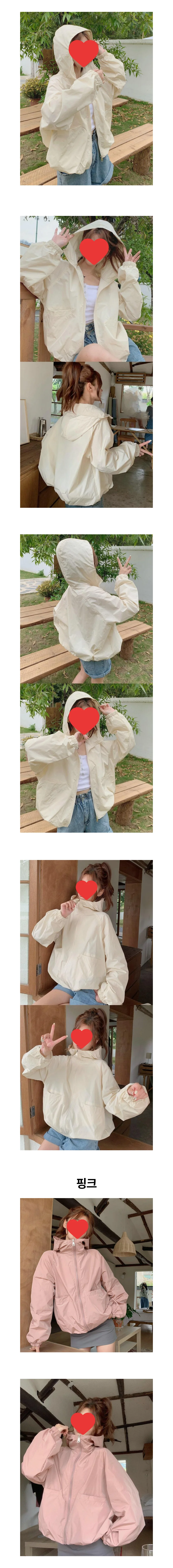바람막이 후드 점퍼 페미닌룩 데일리룩 데이트룩 상세2