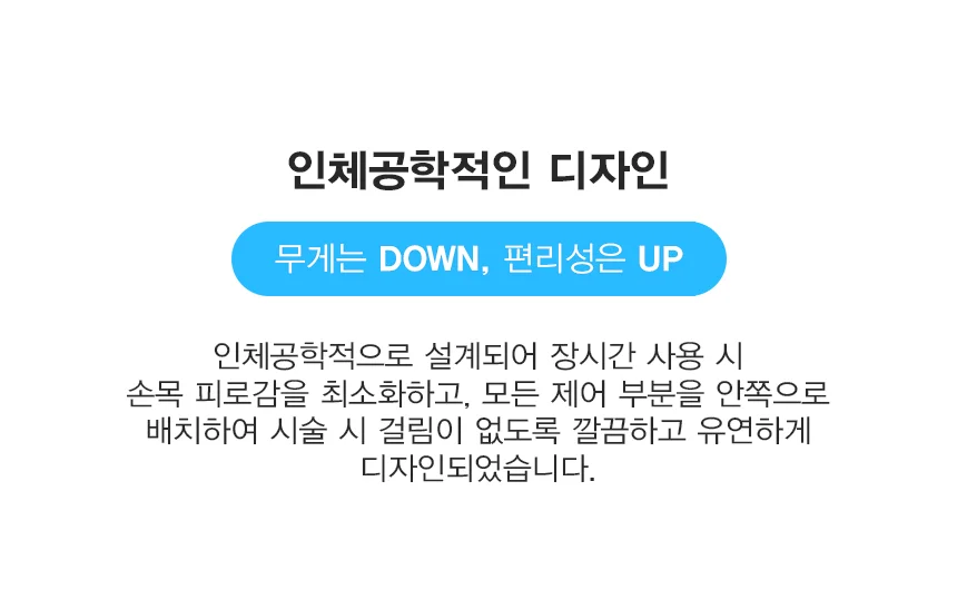 루미나D 고데기 yb-853 티타늄 블랙라벨시리즈 미용 셀프관리 상세9
