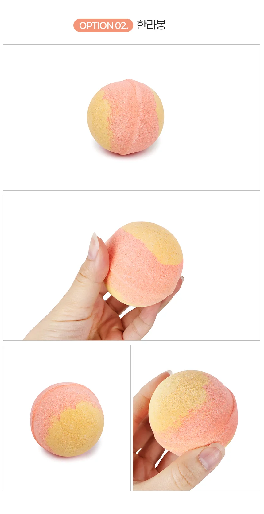 더허브샵 버블 배쓰밤 100g 라벤더 상세3