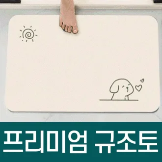 접이식테이블 캠핑 좌식 책상 거치대 베드테이블 사이드테이블 상세2