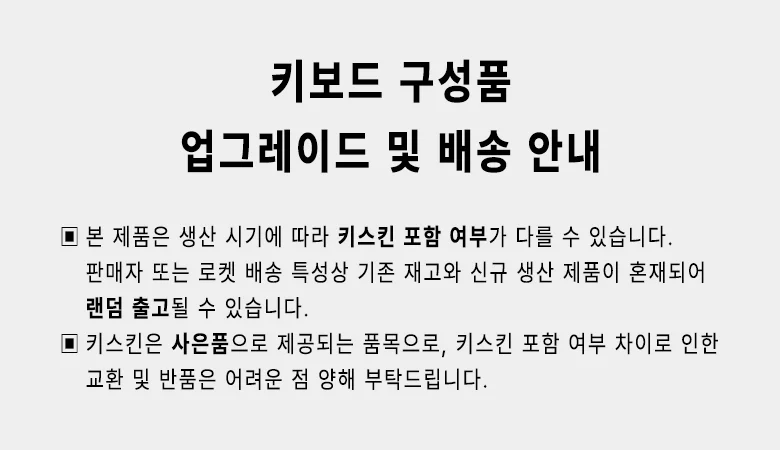 UB 샤오미 패드 6 프로 펜슬 수납 키보드 케이스 상세1