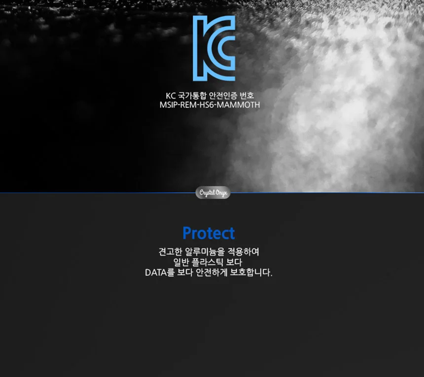크리스탈 USB 메모리 32G PC 데이터 백업 CA714 선물 상세4
