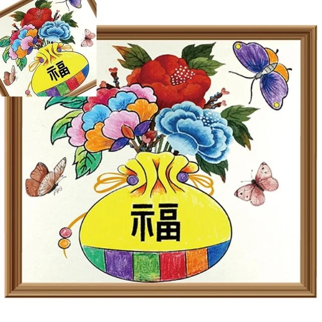 만들기대장 감상그리기-전통 그림그리기 전통문화 체험학습지 어린이 미술교육