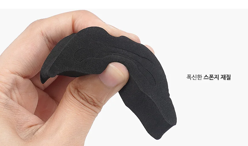 2P 스폰지 구두 앞꿈치 보호쿠션패드 신발앞꿈치패드 스펀지패드 앞꿈치쿠션패드 상세6