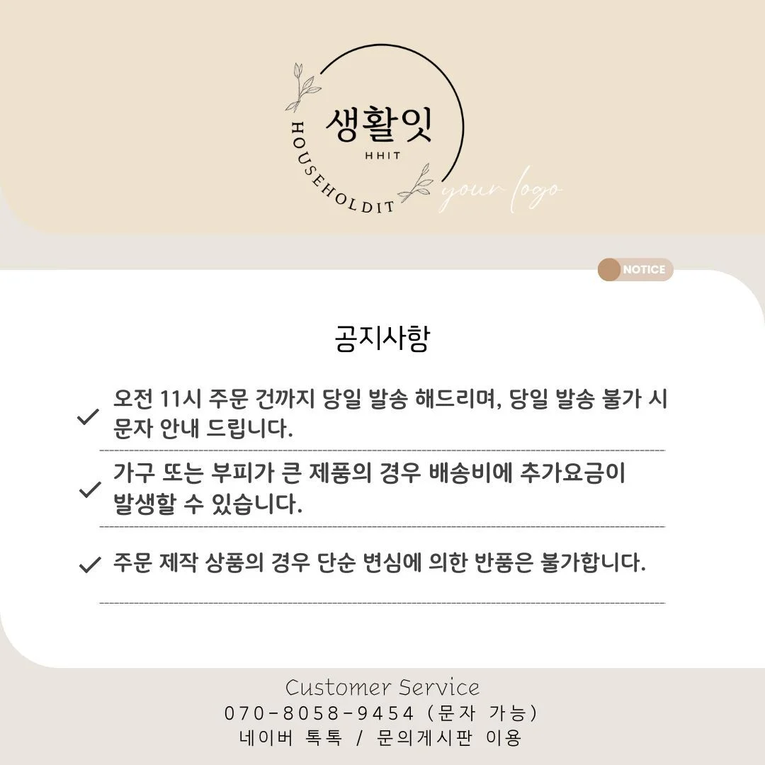 애견 산책 물병꼭지 강아지급수용품 강아지물병추천 강아지여행 애견산책용품 애견물병 상세4