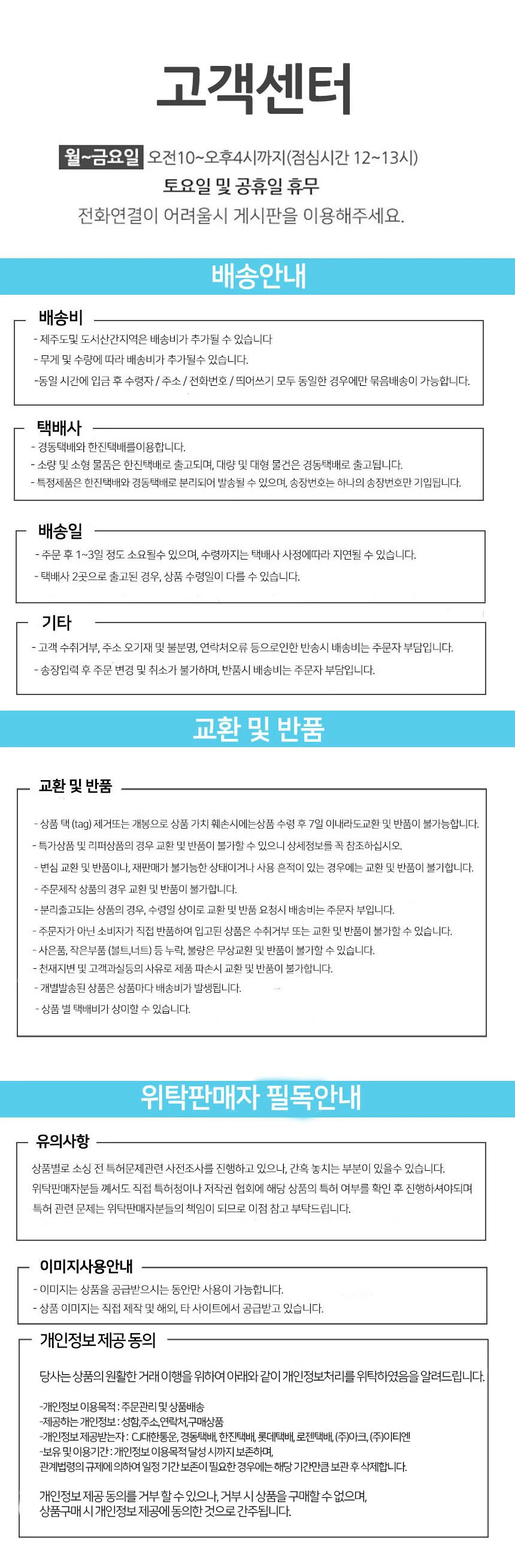 햄세트 스팸 선물세트 카놀라유 명절 선물 햄 선물세트 답례품 상세4