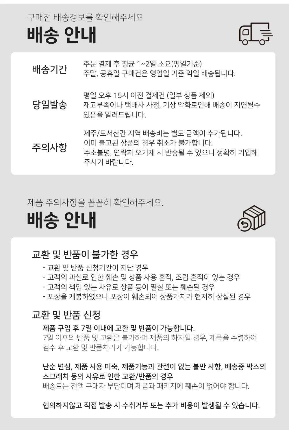 화장솜 디스펜서 화장대인테리어 화장대소품 상세10